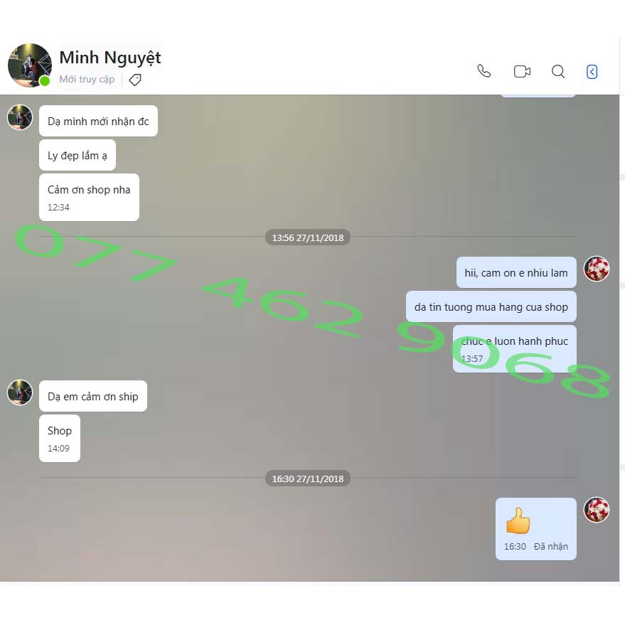 Ly rượu giao bôi