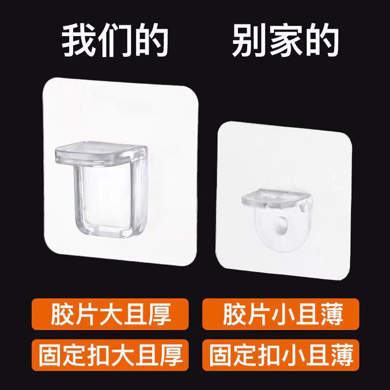 Thanh Chia Ngăn Tủ Gắn Tường Cố Định Không Đục Lỗ Chịu Lực Tốt Không Đục Lỗ