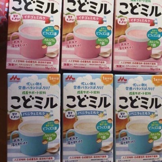 Sữa dinh dưỡng tăng cân cho trẻ trên 18 tháng Kodomilk