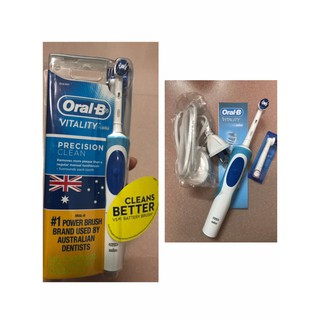 Bàn chải đánh răng điện Oral B xuất xứ Úc - 1 bộ gồm 2 đầu bàn chải và 1 thân và 1 cục sạc