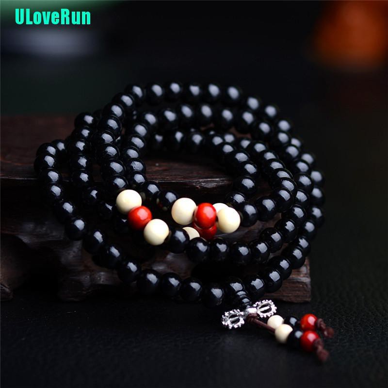 Vòng Đeo Tay 108 Hạt 8mm Phong Cách Phật Giáo Tây Tạng