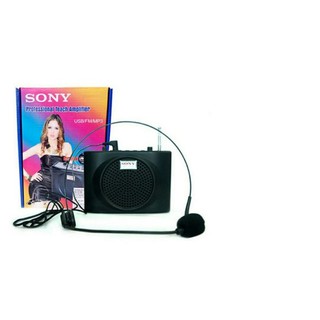 Máy Trợ Giảng Sony Cắm USB, SN-898 - Có Mic Dây Thuyết Trình Bảo hành 12 tháng