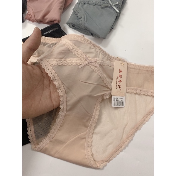 Quần lót ren mềm cao cấp, thoáng mát, nhẹ nhàng. Phom 40-58kg, vòng mông 80-95cm. Sumo 079.