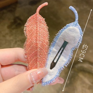Kẹp Tóc Chiếc Lá Lấp Lánh Buta