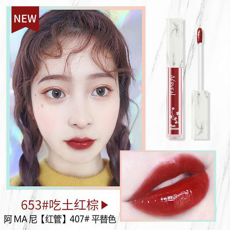 Son Môi Dưỡng Ẩm Không Thấm Nước Chống Dính Cốc Thiết Kế Vỏ Họa Tiết Cẩm Thạch | BigBuy360 - bigbuy360.vn