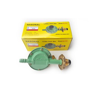 Van gas NASONAL NA-555 [Van bếp gas ngắt gas tự động an toàn]