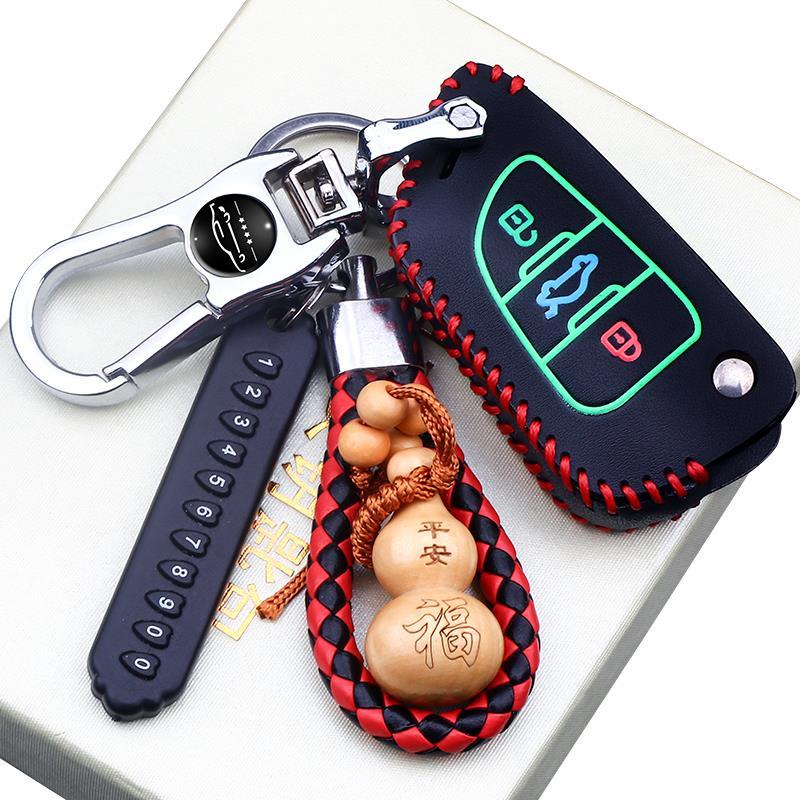 Vỏ Bọc Chìa Khóa Điều Khiển Từ Xa Cho Xe Hơi