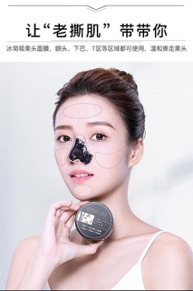 COMBO GEL LỘT MỤN THAN TRE