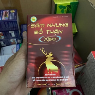 Sâm nhung bổ thận X50 bổ thận, tăng cường sinh lực, tăng khả năng sinh lý nam giới