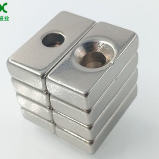 Nam Châm 20x10x4 M4 lỗ tròn 4mm hít mới tiện ích