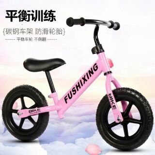 Xe thăng bằng dành cho bé từ 2-5 tuổi