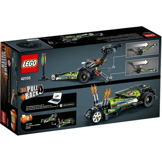LEGO 42103 Technic - Xe Đua Đường Thẳng