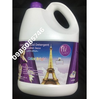 Nước Giặt Hiclass Thái Lan 3500ml