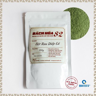 Sỉ 1kg - Bột Rau Diếp Cá sấy lạnh - Fish Lettuce Powder - handmade - Bách Hoá 82