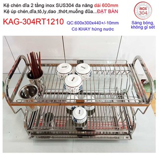 KỆ ĐỰNG CHÉN BÁT ĐẶT BÀN KACE KAG-304RT1210 dài 60cm