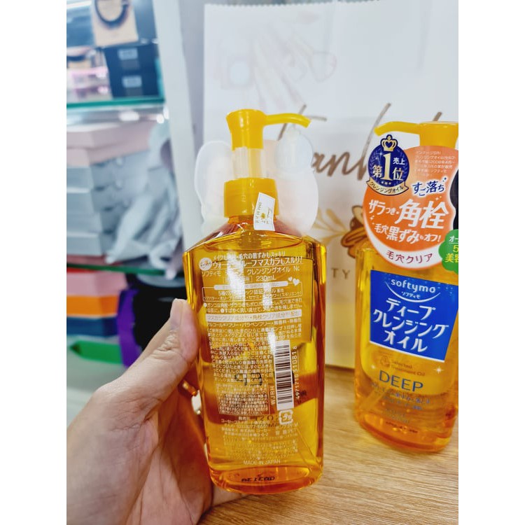 Dầu tẩy trang Kose cleansing oil 230ml