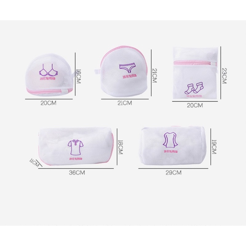 Set 5 túi lưới giặt đồ máy giặt loại xịn dày dặn thêu hoạ tiết - Combo 5 túi giặt đồ giữ form quần áo, đồ lót nhiều size