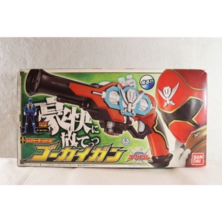 Đồ chơi siêu nhân Hải tặc Gokaiger GokaiGun Dx Bandai