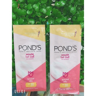 COMBO 2 TUÝP KEM POND’S