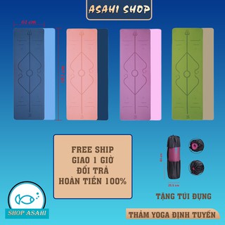 Thảm Tập Yoga Định Tuyến TPE, Thảm Tập Gym Không Mùi Chống Thấm Chống Trượt Cao Cấp (6mm và 8mm)