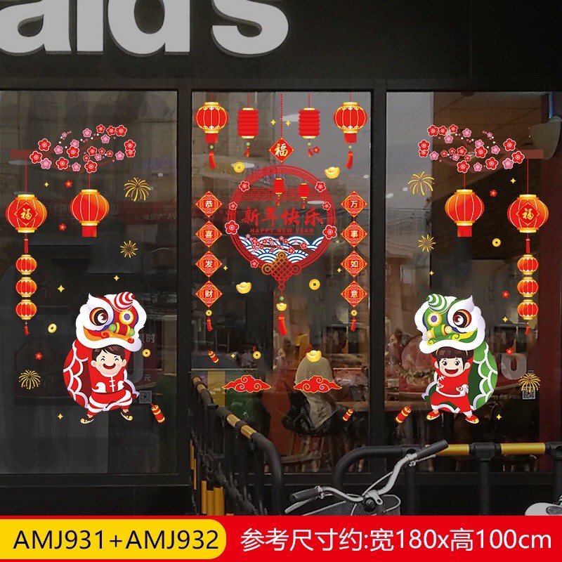 Decal tết DÁN CỬA LỚN HÍT TĨNH ĐIÊN - 2 Lân sư rồng phối Cành Mai đỏ (2 tấm )