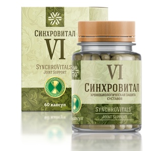 Synchrovital VI (hỗ trợ khớp sụn)-Siberian Wellness