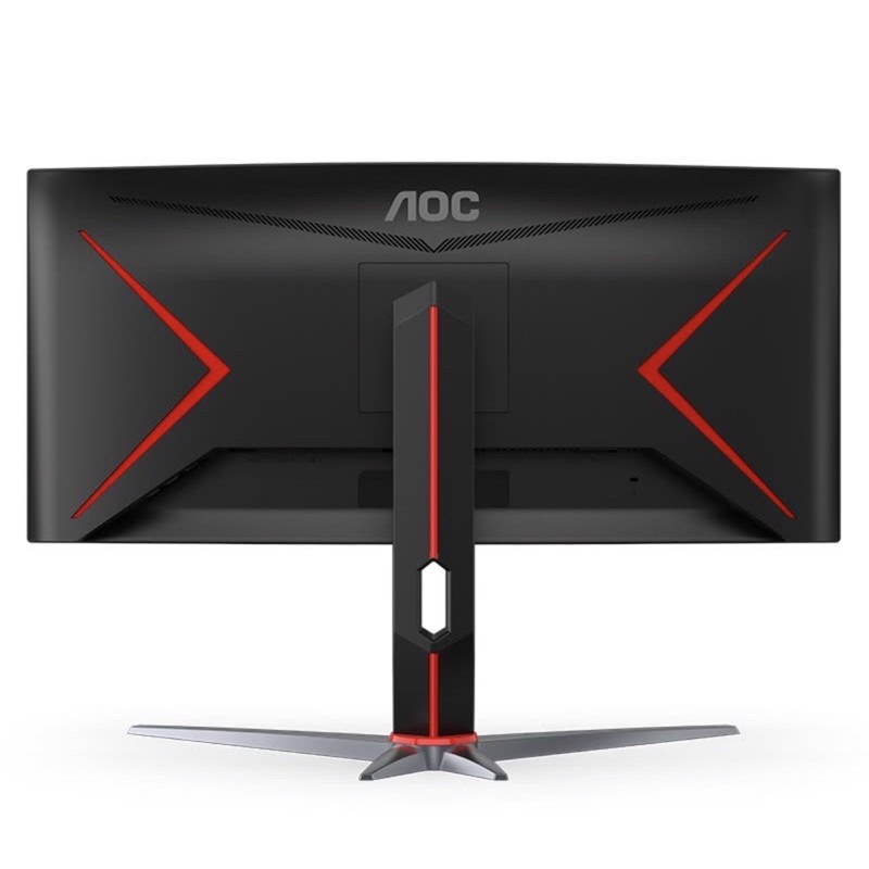 Màn hình cong AOC CQ29G2Z 29 inch DHD/200Hz AMD FreeSync Premium - Bảo Hành 36 Tháng | BigBuy360 - bigbuy360.vn