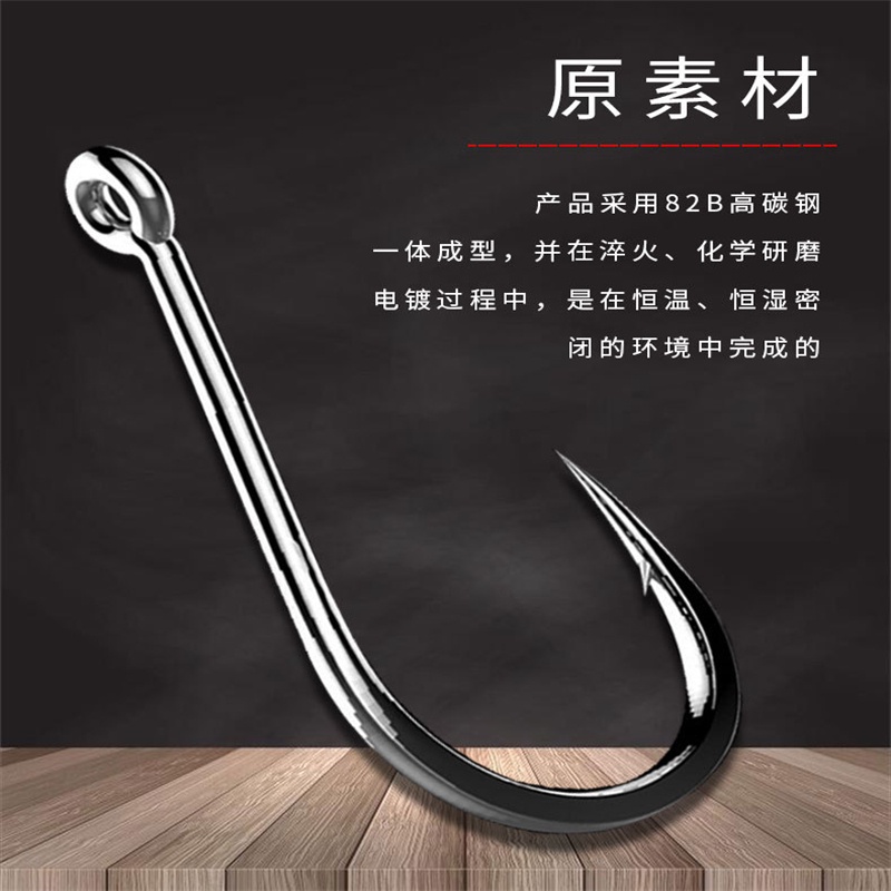 Bộ 11 Cây Cọ Trang Điểm Chuyên Dụng Chất Lượng Cao  1#-15# Móc Câu Cá Bằng Thép Carbon Mạnh Mẽ Iseni Izu Creek