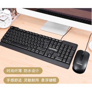 Bàn phím máy tính DIVIPARD MK310