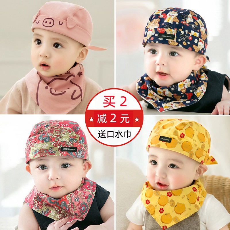 Mũ phong cách cướp biển dành cho bé 6-12 tháng tuổi họa tiết đáng yêu