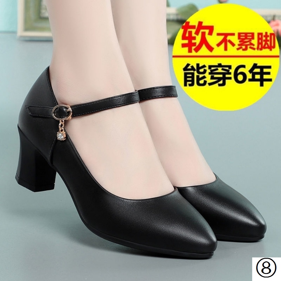 Giày Cao Gót Da Mềm Dày Dặn Thoải Mái Thời Trang Cho Nữ