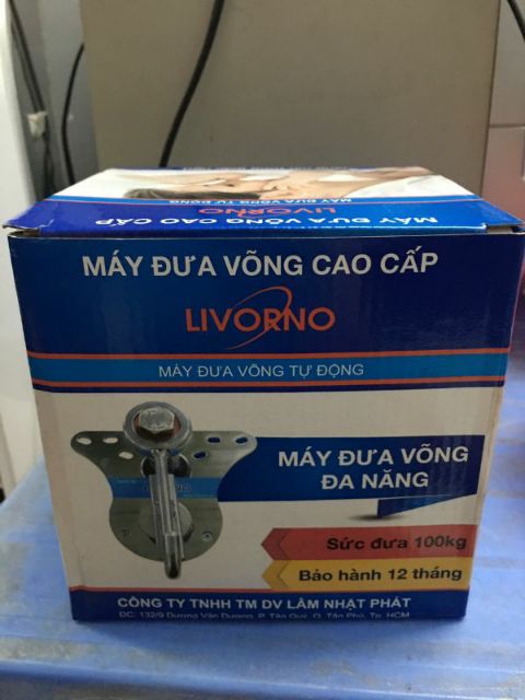 máy đưa võng Livorno tiếng kêu nhỏ