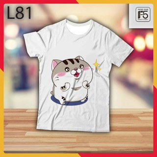 [BÁN SIÊU CHẠY - GIÁ SIÊU TỐT] Áo thun MÈO BÉO AMI BỤNG BỰ Siêu toa khổng lồ - Bộ 1