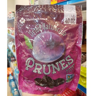 Date 2021 mận sấy khô member's mark prunes 1,13kg