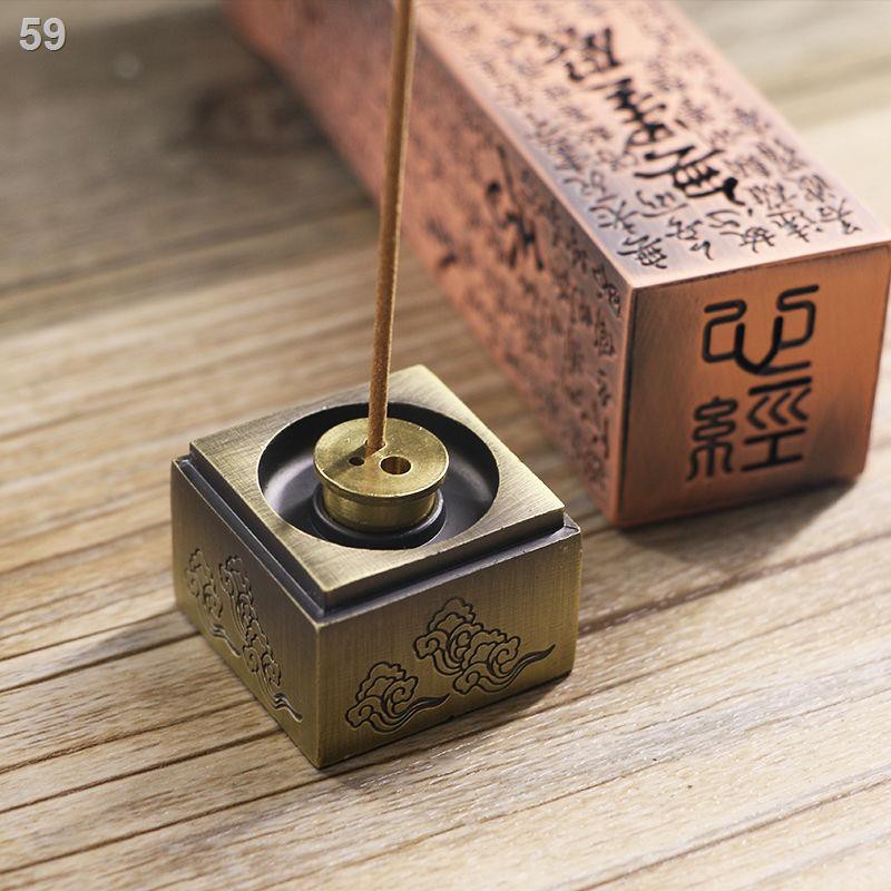 tim kinh cổ lư hương thẳng đứng trầm chèn đường nhà trong hộp gỗ đàn trà lễ đồ trang trí sáng tạoP