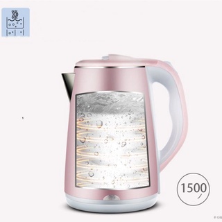Ấm siêu tốc Jiplai Thái Lan dung tích 2.5L