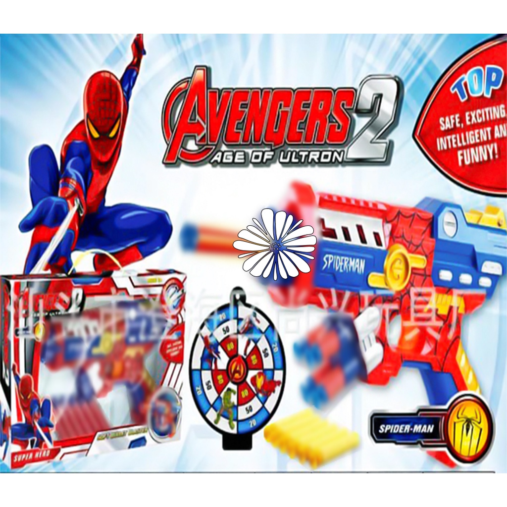 Bộ Đồ Chơi Spiderman Phun Hít Xốp Người Nhện Siêu Anh Hùng Avengers  - Đồ Chơi Cho Bé
