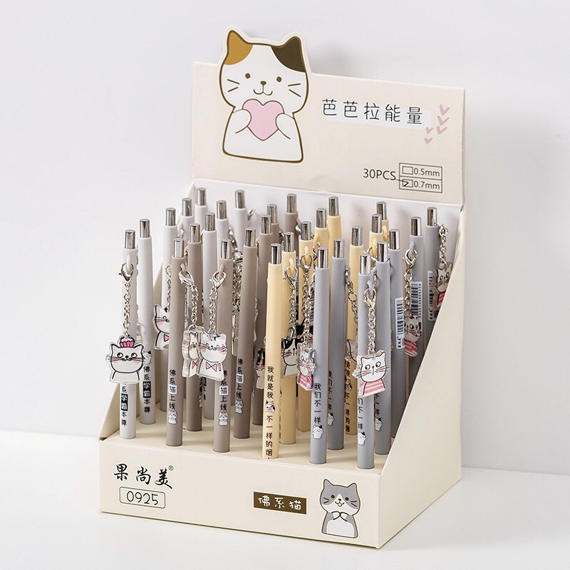 Bút Chì Bấm Ngòi Kim Cute Tặng Kèm Móc Mặt Mèo Ngòi 0.7mm VPB14-MEO