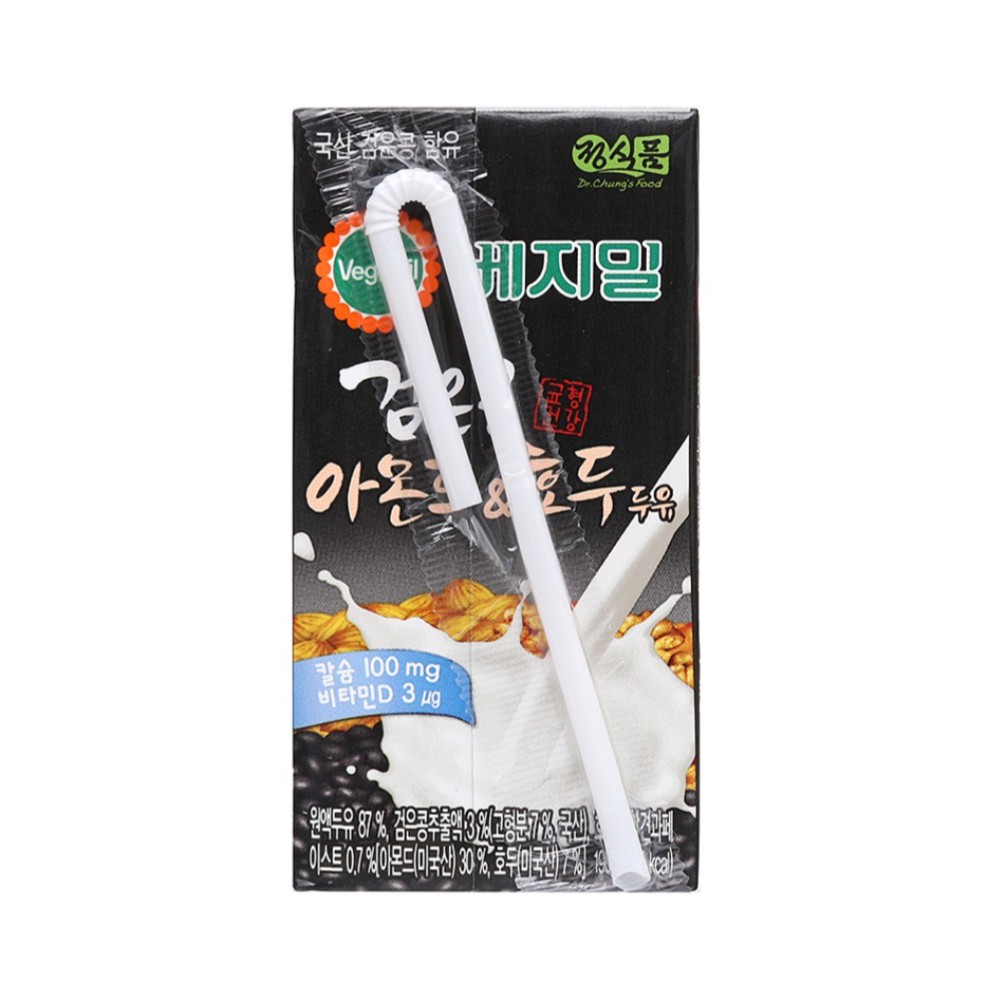 thùng 16/20 h sữa óc chó hạnh nhân hàn quốc vegemil 190ml ,12.2021