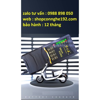 Sạc Xe Đạp Điện Xịn 48V Có Chế Độ Tự Ngắt