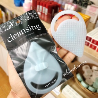 Miếng rửa mặt Aritaum silicon pore cleanser