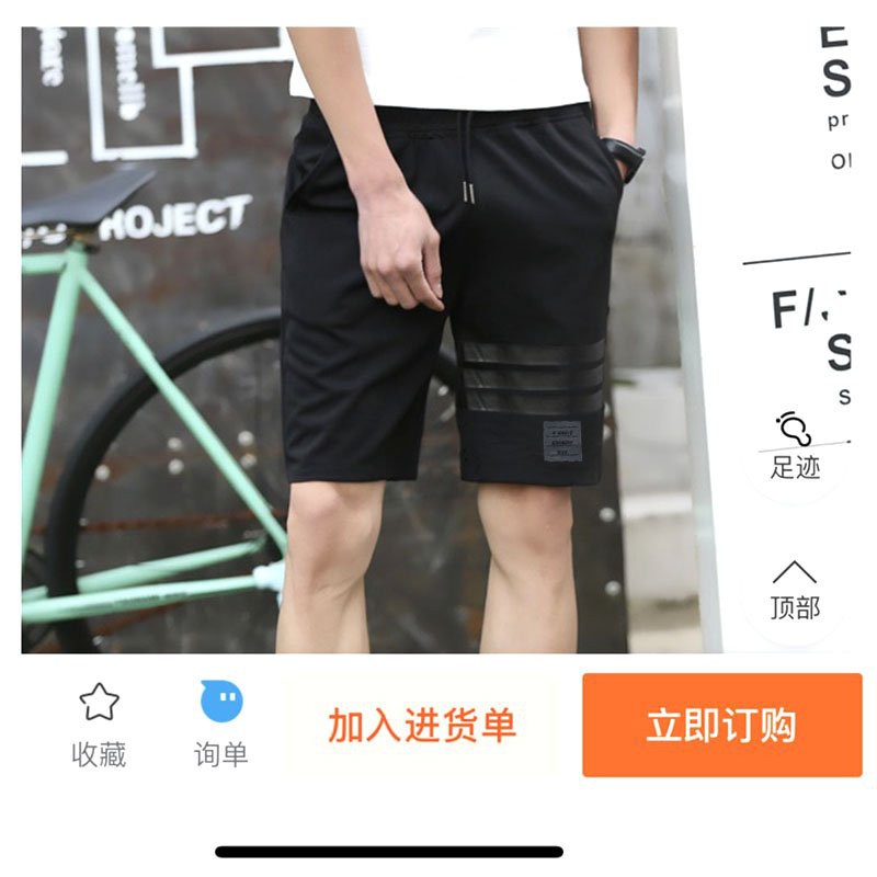 ❤️ GIÁ SỈ ❤️ Quần short unisex nam chất BOLY CÓ KHÓA TÚI PHỐI SỌC