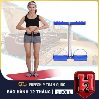 Lò Xo Tập Bùng Và Lưng❤️FREESHIP❤️Siêu Hot