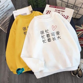Áo sweater nữ tay dài❤️VYLINHSHOP❤️áo nỉ in chữ tàu vẽ tim 2 màu vàng trắng