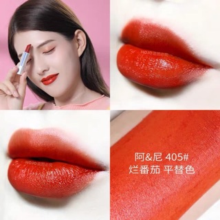 Son Hojo Mới Đẹp Nội Địa Trung