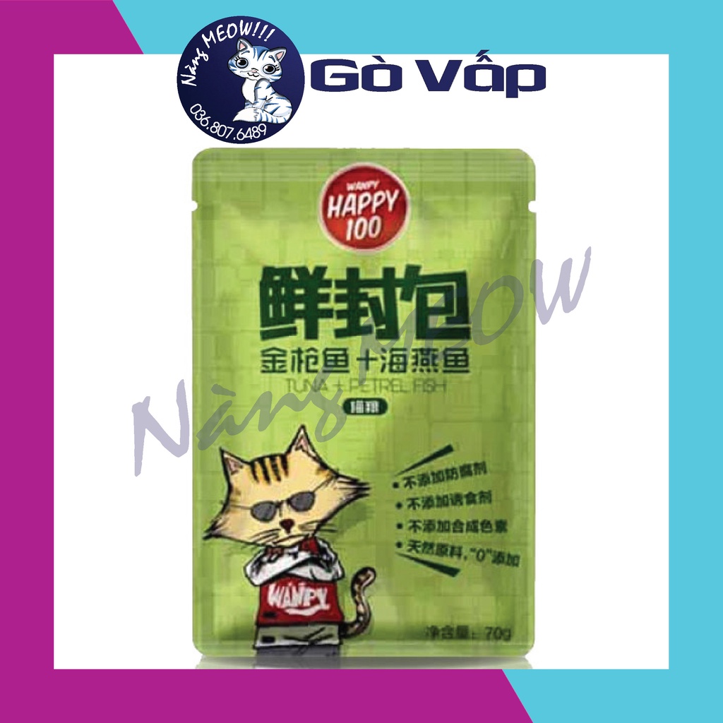 Pate Wanpy Happy100 Gói 70g, Thức ăn ướt, Pate dinh dưỡng cho mèo