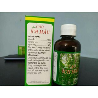 SIRO CAO ÍCH MẪU (200ml)