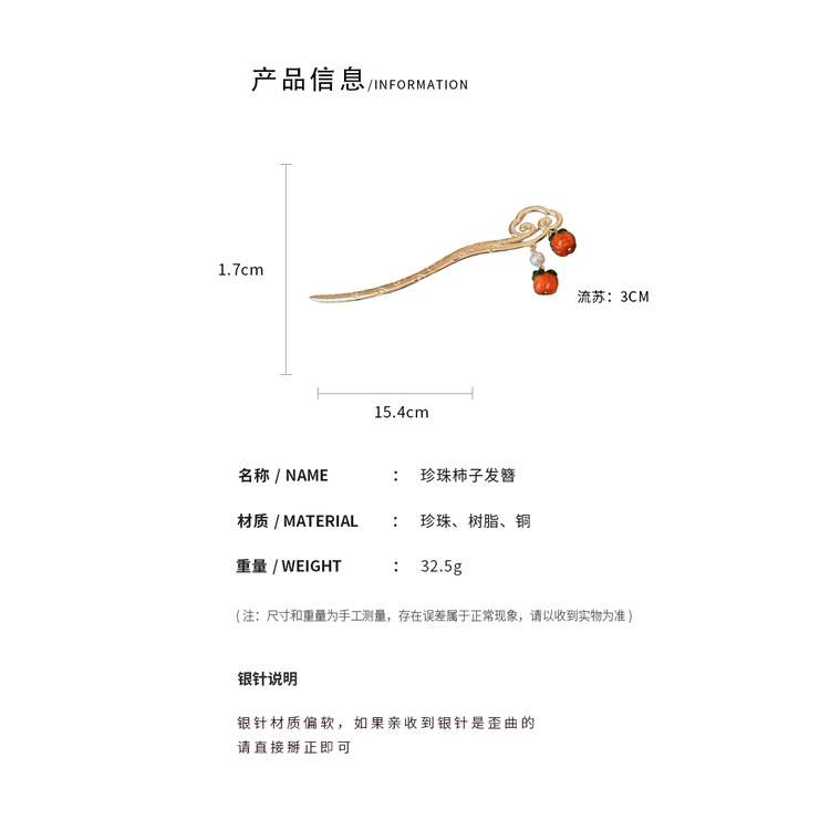 Trâm Cài Tóc Đính Hạt Ngọc Trai Phong Cách Trung Hoa Mới