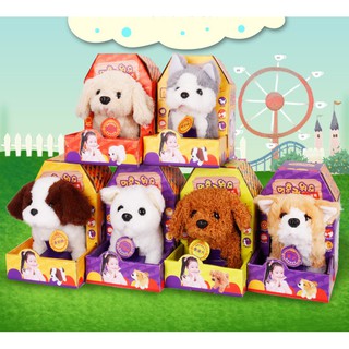 Chó bông xinh xắn biết đi và phát tiếng kêu