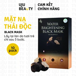 Mặt nạ Nấm đen thiên nhiên cao cấp Guboncho -  thải độc 3 bước - Guboncho Water Brightening Black Mask